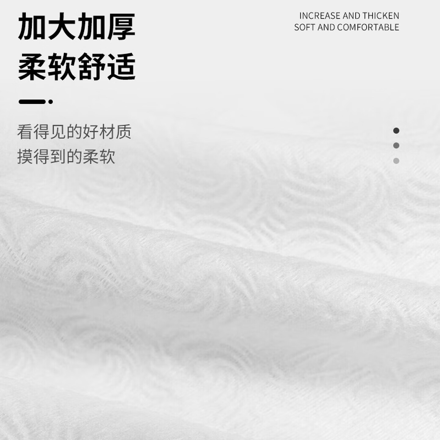 DAMAH DARK MAGIC黑魔法孕妈妈产前后护理一次性洗脸巾加厚化妆洁面干柔巾干湿两用 悬挂式168抽*3包