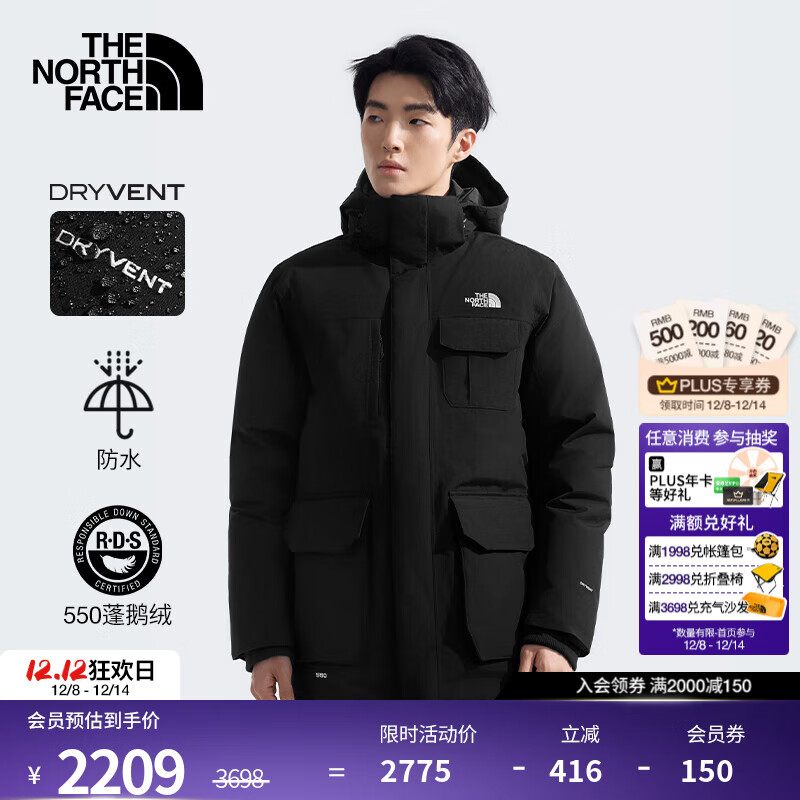 棨The North Face޷зˮů550|88R3 4H0/ XL /180 2358.75Ԫ
