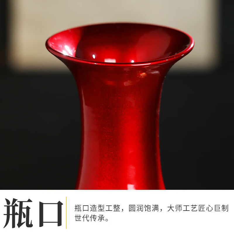 收藏天下景德镇陶瓷器新中式红色花瓶办公室客厅酒柜玄关博古架摆件赏瓶 中国红花开富贵对瓶+底座39cm