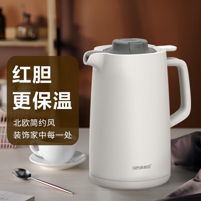 格亚（GEYA）大容量保温壶家用热水壶办公室暖水瓶长效保温镀铜内胆 黑色 1.5L