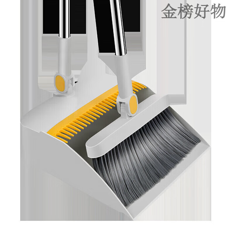 利临【优选百货】扫把簸箕套装组合家用质量好扫帚刮水器不粘头发撮箕 拼色折叠-单独扫把（银月白