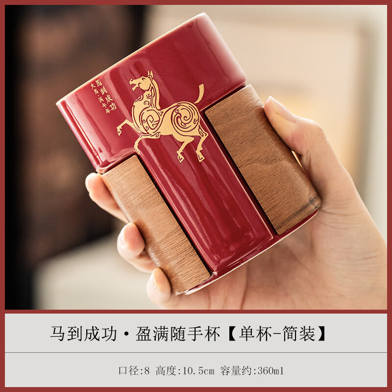 ʹմֱɹˮƷ -װ 301-400ml 57.18Ԫ