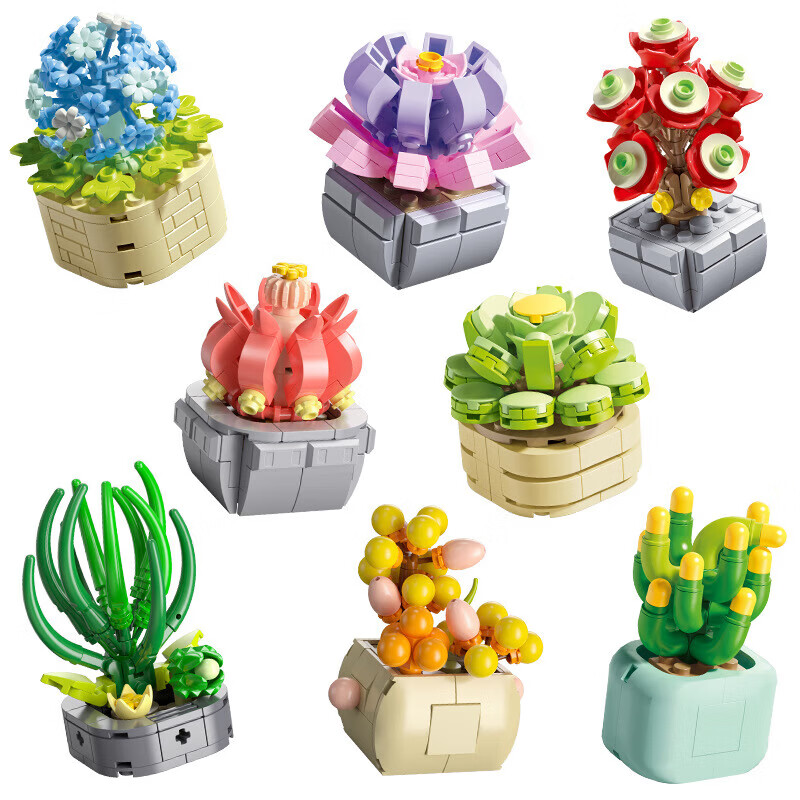 费米（Femibox）【优选直发】多肉积木观音莲绯花玉玫瑰青凤凰玉蝶若绿琉璃莲组装 费米2265青凤凰