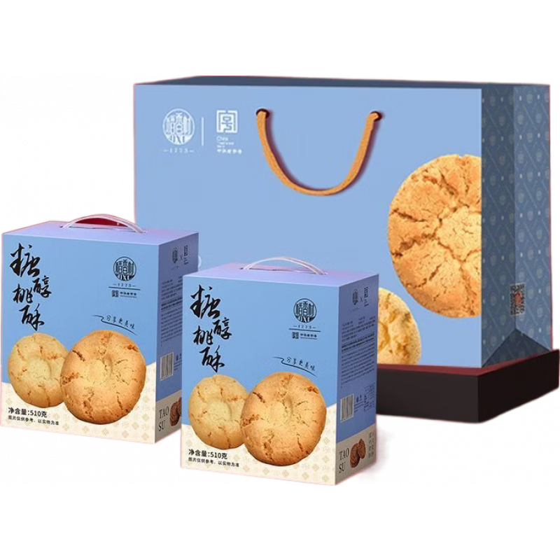 稻香村糖醇桃酥禮盒1020g傳統(tǒng)餅干糕點(diǎn)心早餐休閑零食年貨節(jié)送禮 稻香村桃酥禮盒1020g糖醇桃酥