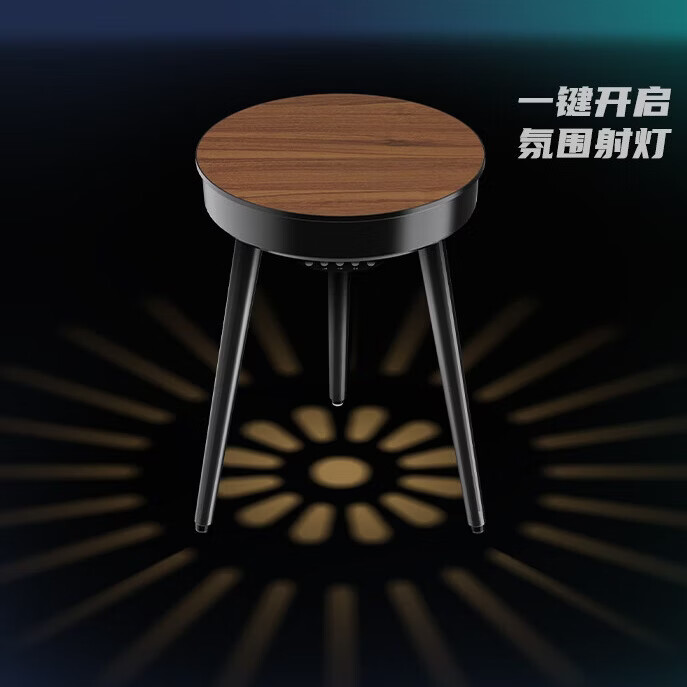 CAWA卡沃家居音响边柜茶几蓝牙音箱家用卧室音响原木风家具生日礼物 QM-100 黑色胡桃木