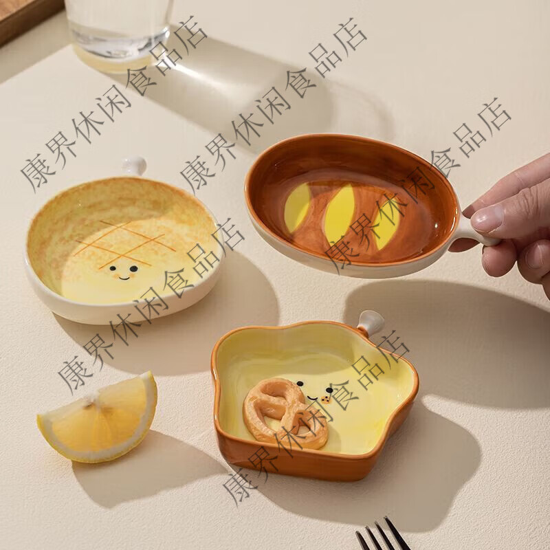 面包造型陶瓷蘸料碟家用味碟可爱小菜碟子酱油调味醋碟火锅蘸料碗 圆面包味碟