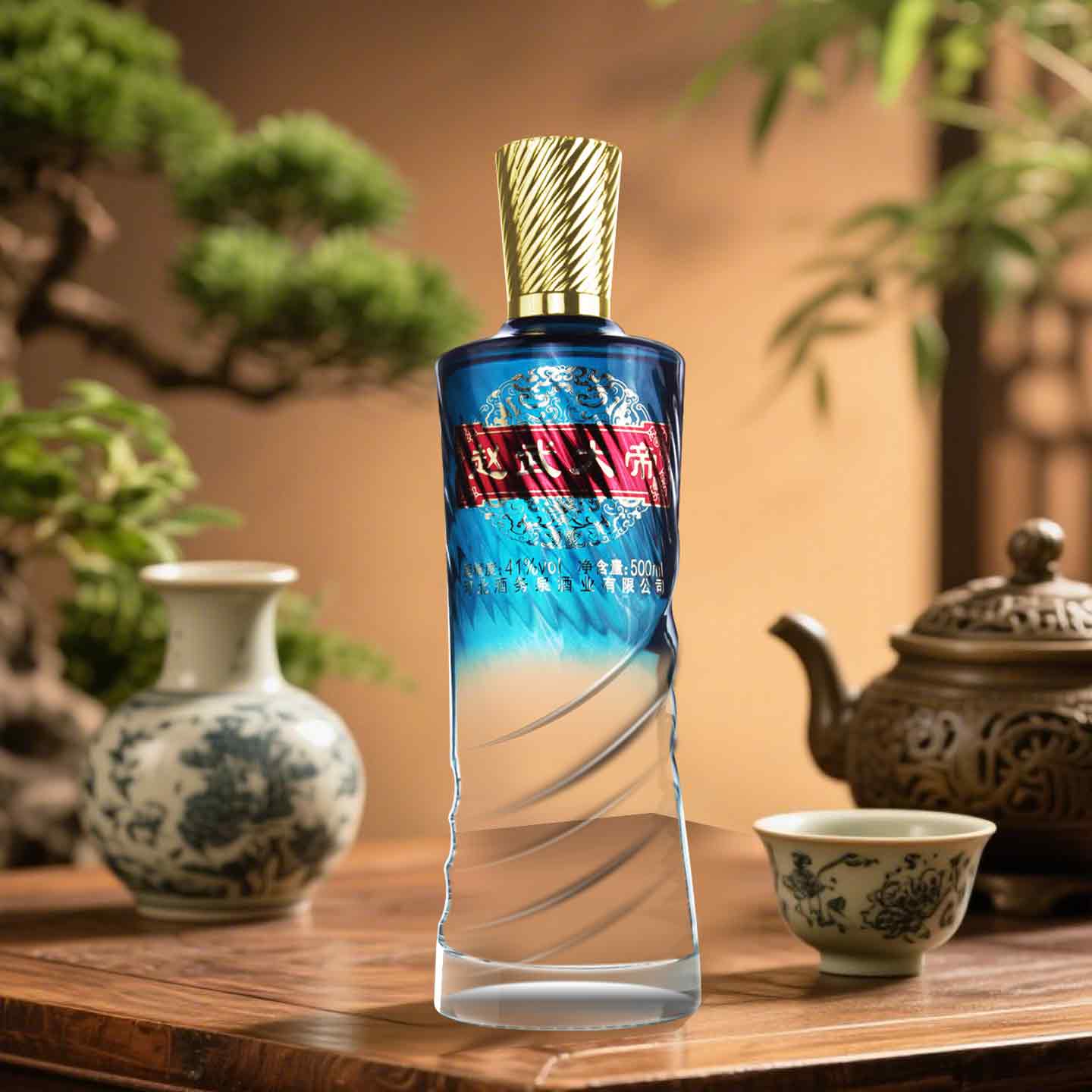 酒务泉白酒整箱浓香型41度纯粮食酿造口粮酒赵武大帝礼盒装500ml 41度 500mL 4瓶 整箱