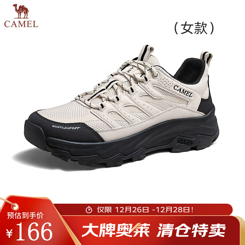 ���� CAMEL �����˶�����Ь ��Ůͬ�� G24A342602 ��/�� ������ Ů 35 116Ԫ(����ȯ)