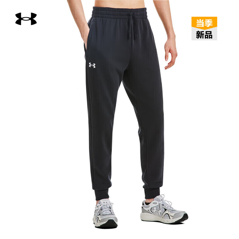 UNDER ARMOUR秋冬Rival男子抓绒运动休闲束脚长裤1379774 黑色001 XXL