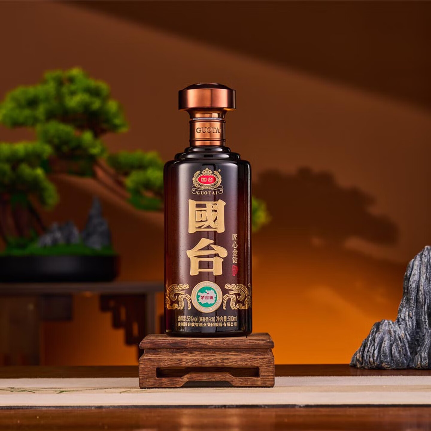 国台53度酱香型白酒 高档礼盒装 赠礼 送礼佳品 宴请 聚会 自喝 53度 500mL 4瓶 【国台·匠心金钻 4瓶原箱】