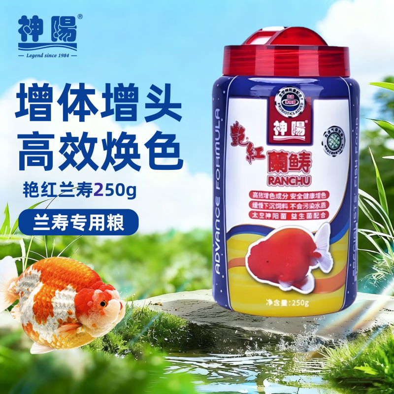 ɫ̩ʨͽʨͷʳС ޺250g Сƿװ³ 26.2Ԫ