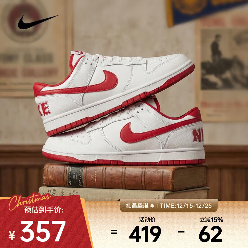 耐克 （NIKE）2026年男子BIG NIKE LOW运动休闲鞋 355152-150 42