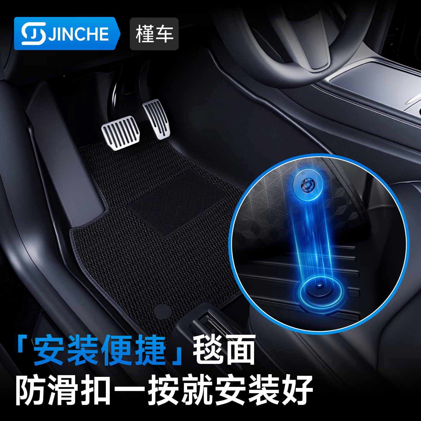 槿车特斯拉model 3/Y焕新汽车脚垫原车开模侧边加高专用全包围TPE脚垫 TPE汽车脚垫+黑色仿羊绒+全套备箱垫+后排椅背垫 特斯拉Model  Y【25款】焕新版