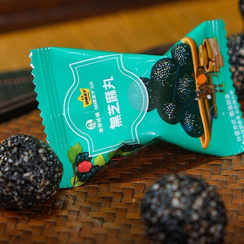 切糕王子【精选百货】黑芝麻丸迪丽姑娘远方好物黑芝麻丸独立小包装零食 芝麻丸500g*1袋（ 1斤 约60