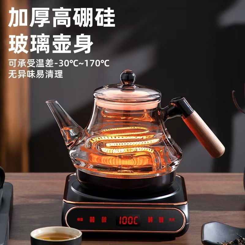 摩卡罗新款全自动上水壶电煮茶壶煮茶器套装烧水壶水壶电热水壶自动上水 高档款红光加热智能保温 1L