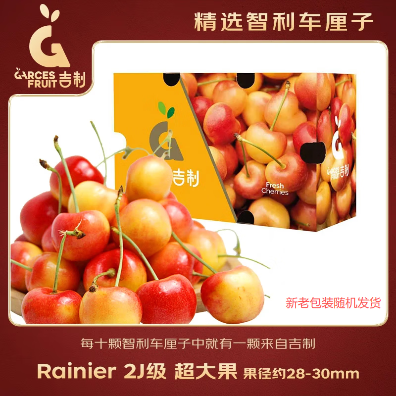 ������������������������� 2J��4.4�����װ ����Լ28-30mm Դͷֱ�� 389Ԫ