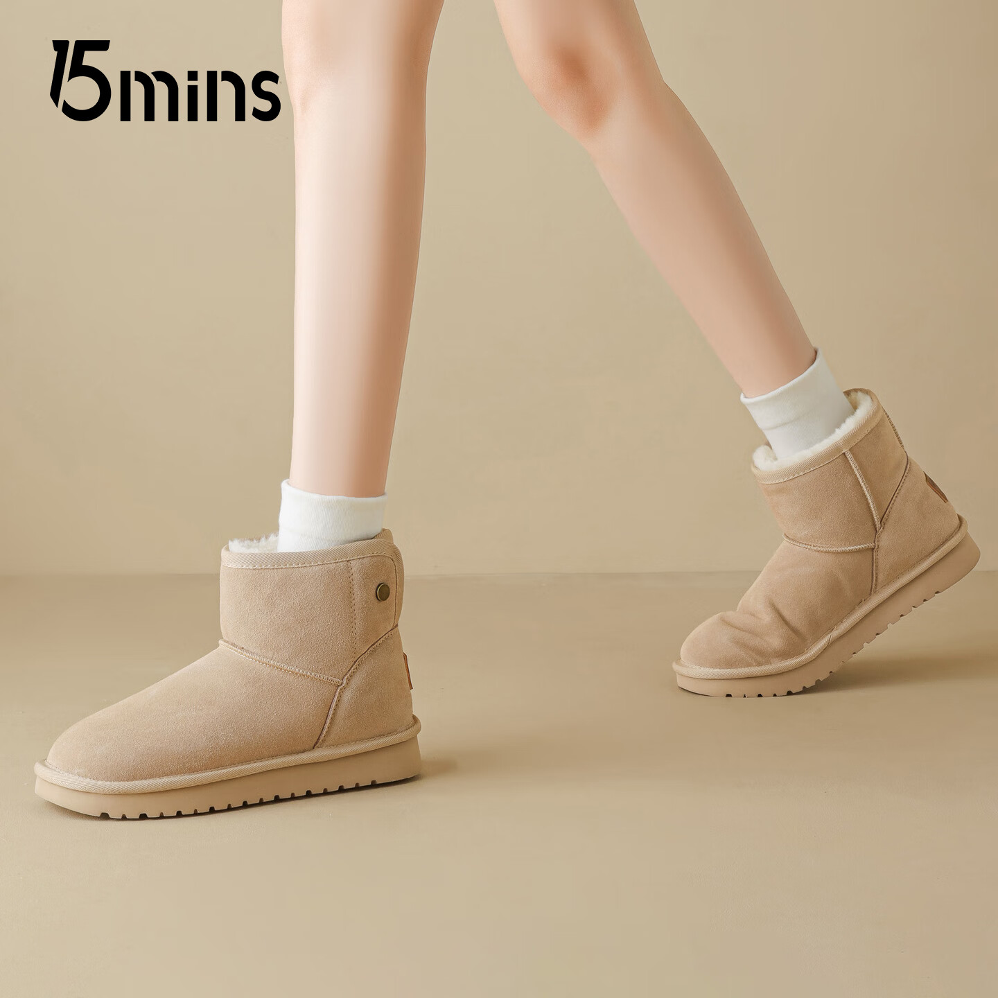 15MINS雪地靴女2026新款冬季女士靴加绒加厚保暖靴增高棉鞋显气质女士靴 杏色 36