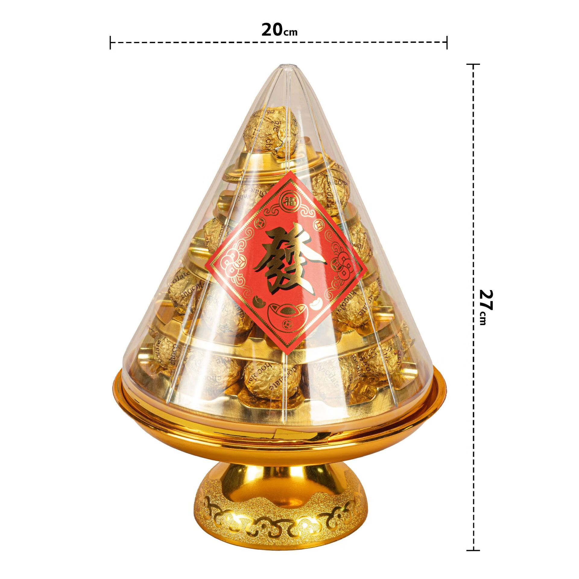 怡可缘金字塔巧克力福旺发三字可选28粒带底座招财拜神贡品节日伴手礼盒 金字塔巧克力带底座（发字