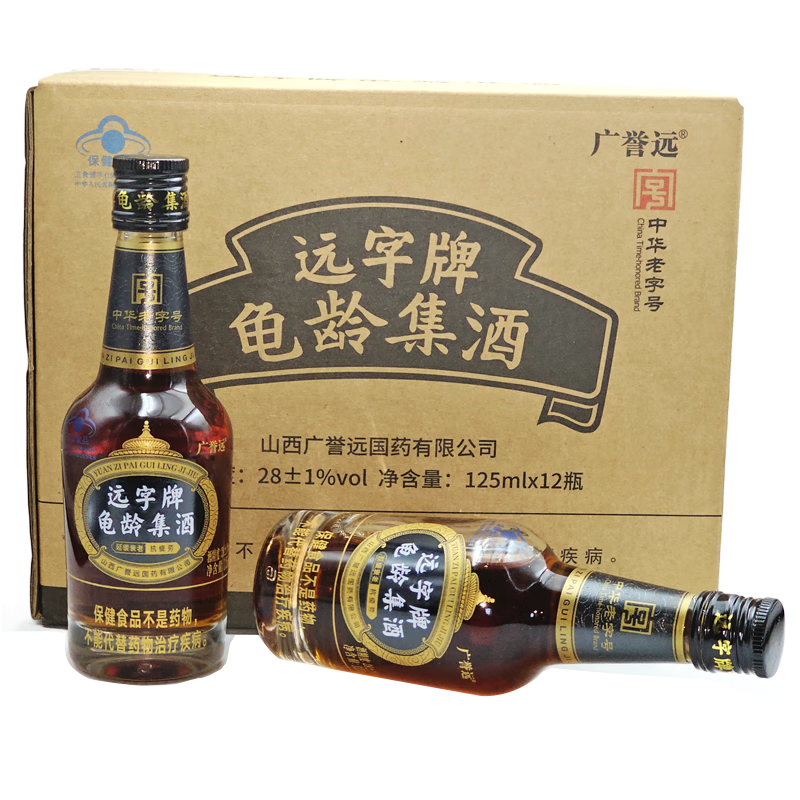 廣譽(yù)遠(yuǎn)龜齡集酒遠(yuǎn)字牌125ml青春小炮28度養(yǎng)生酒藥酒非加味正品山西太谷 4瓶*125ml山西太谷廣譽(yù)遠(yuǎn)龜齡集酒正品產(chǎn)地直發(fā) 廣譽(yù)遠(yuǎn)龜齡集酒遠(yuǎn)字牌125ml京東到家多地次日達(dá)