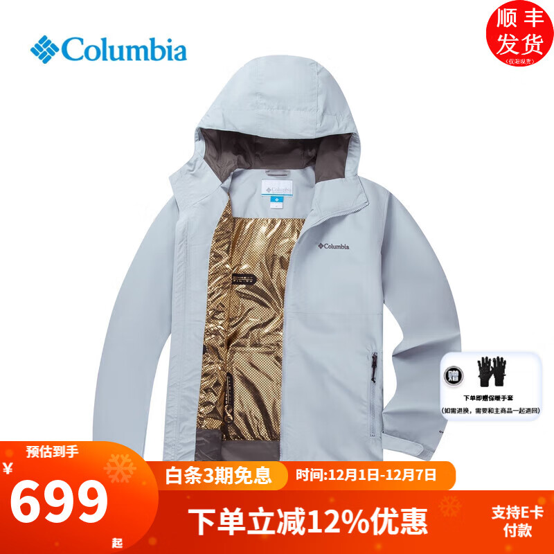 ױǣColumbia 031 /ƻ L /180/100A 698.32Ԫ
