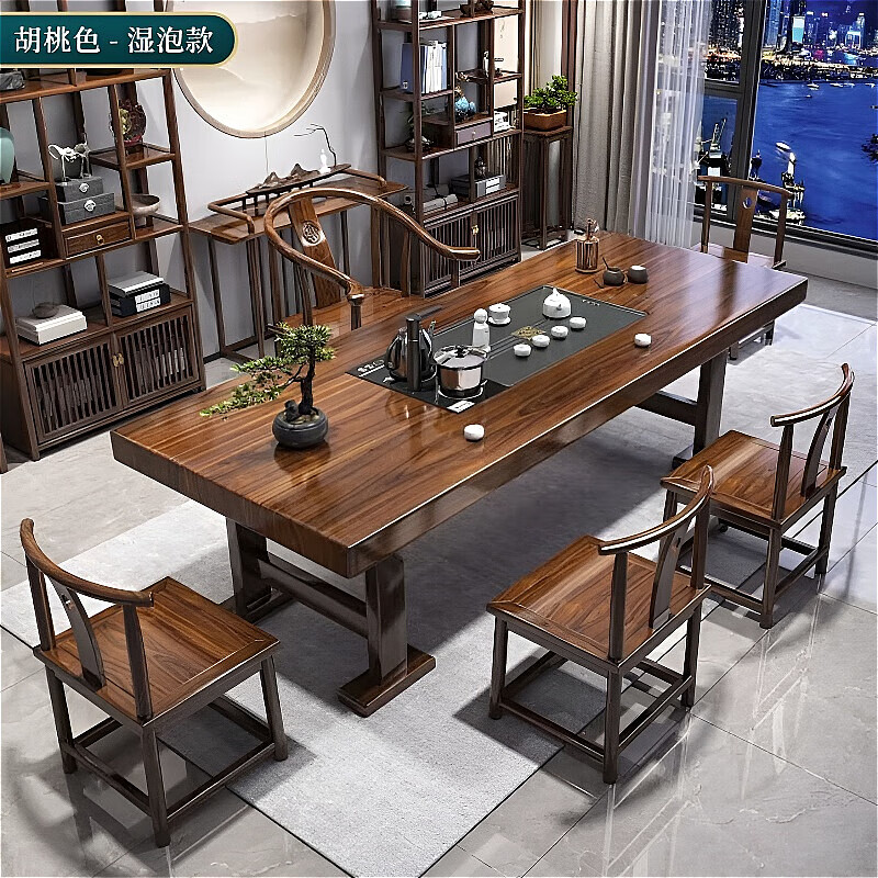 梵盛林2026新款实木茶桌大板茶桌椅组合一整套茶台一体全自动茶具接待室 石盘款+电磁炉 加厚1.6米桌+1围椅+4月牙椅