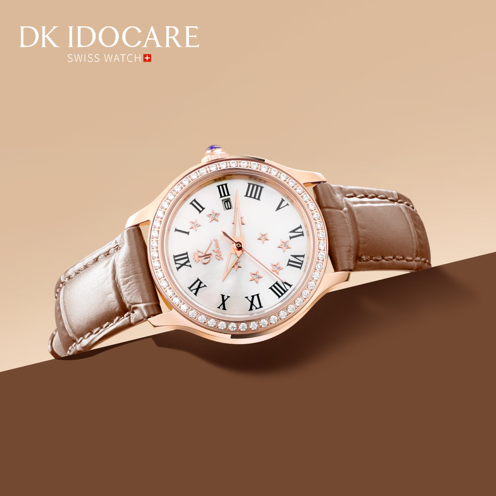 DK满天星女士石英表轻奢小棕表生日38女神节礼物送妈妈送女友送老婆 星语漫辰-复古棕皮带 30mm