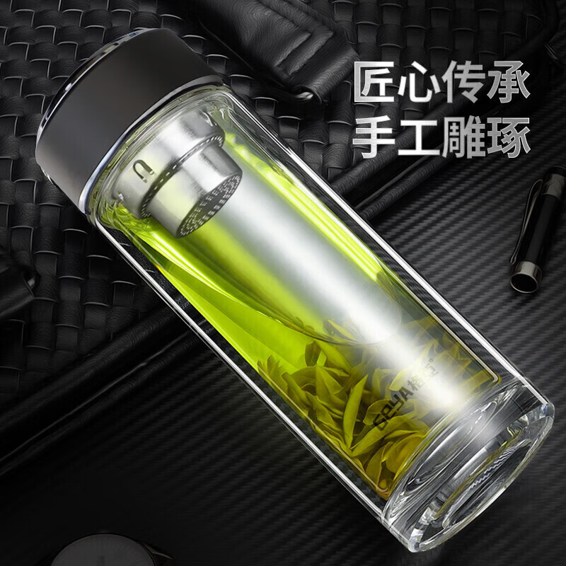 格亚（GEYA）商务双层玻璃杯加厚耐高温玻璃高端商务泡茶杯车载办公杯定制团购 雅黑色400ml