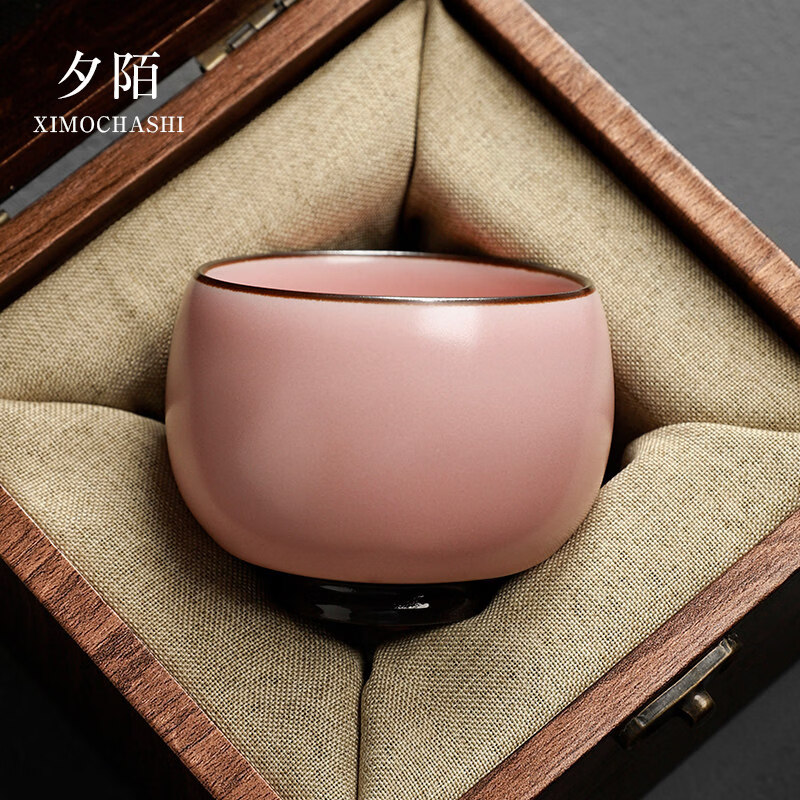 汝窑茶杯功夫茶具情侣对杯禅定主人杯男女 镶龙汝窑禅定杯(粉色)+布袋 200mL以下