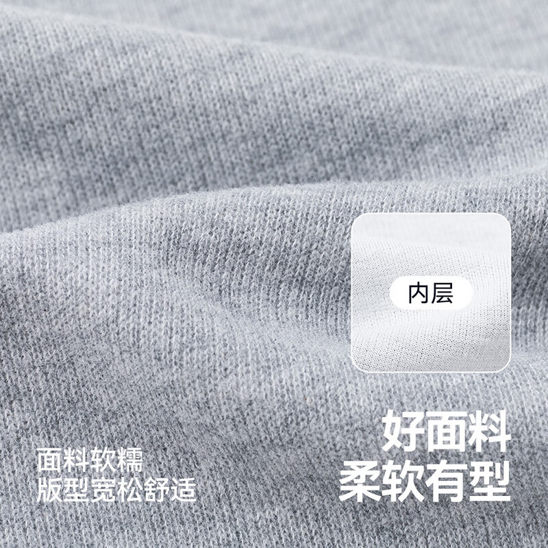 嘟嘟家儿童春季套装男童卡通拼接色卫衣女童休闲两件套宝宝透气针织长裤 淡紫雾色 90