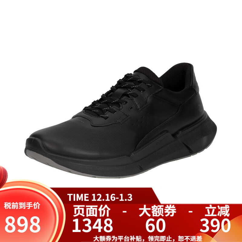 ������ECCO���м�������˶�Ь����������Ь ����Biom 2.2 830764 01001-��ɫ 41 897.08Ԫ