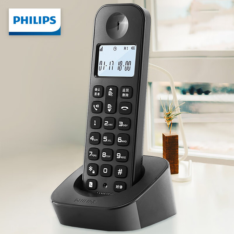 飞利浦 PHILIPS 无绳电话机 无线座机子母机家用办公中文大音量持久待机 DCTG160单机 黑色