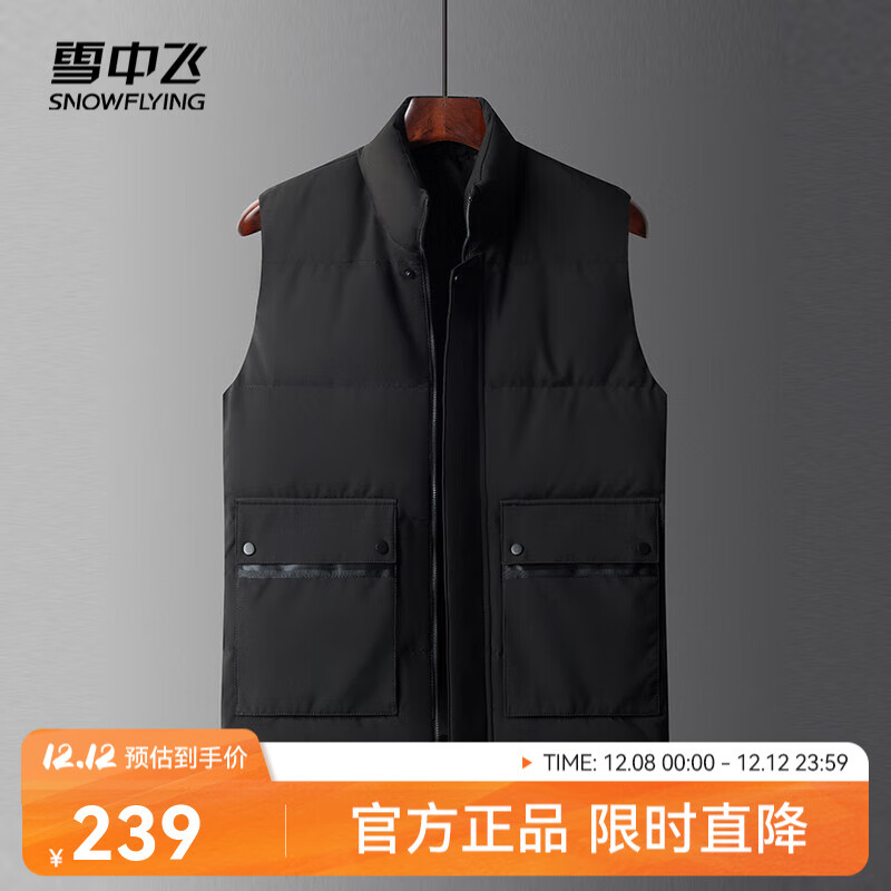 ѩзﶬ¿ʿʱ״ɫٴ ɫ|8056 L 175/92A 219Ԫ