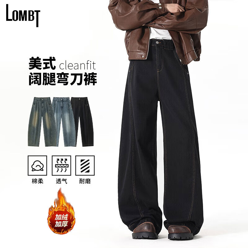 ���ڲ�����LOMBT��ʽ����ˮϴ�䵶ţ�п����ﶬ���޸߽�ֱͲ���ȿ�LJ25JR��ɫM 121Ԫ