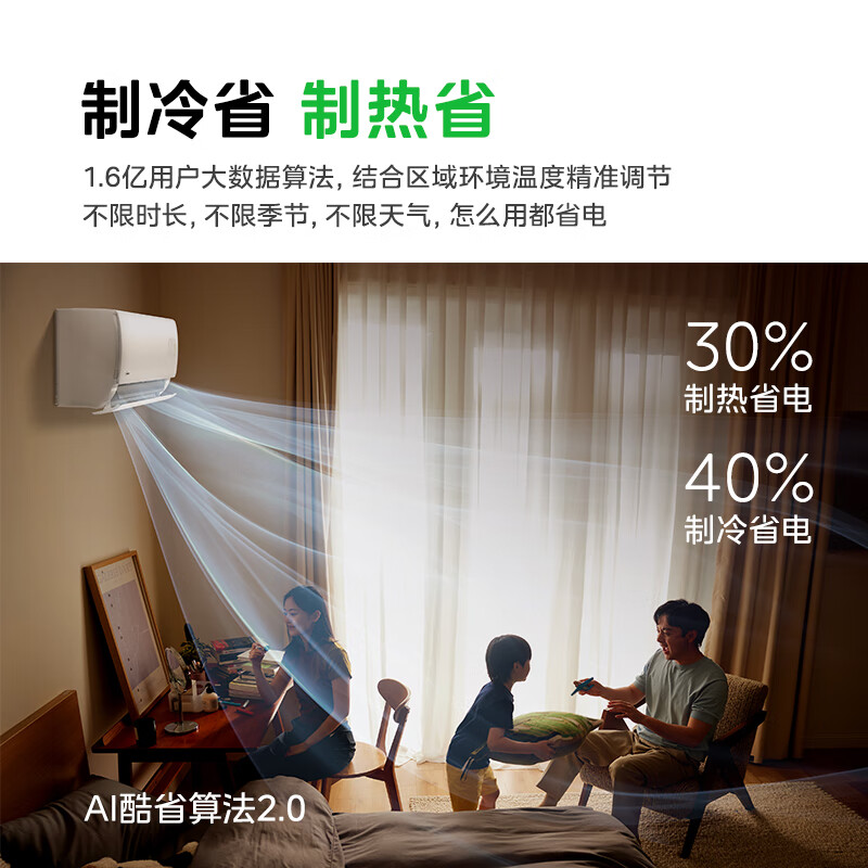 商品图片6