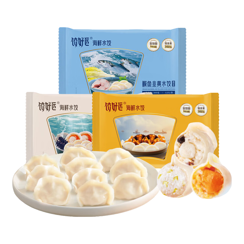 ���ڲ������Ⱥ��˺���ˮ�Ⱥ����ֹ�ˮ�Ⱥ���С��Ϻ�����ٶ�ˮ�������ʳ ����ˮ��300g*2�� 78Ԫ