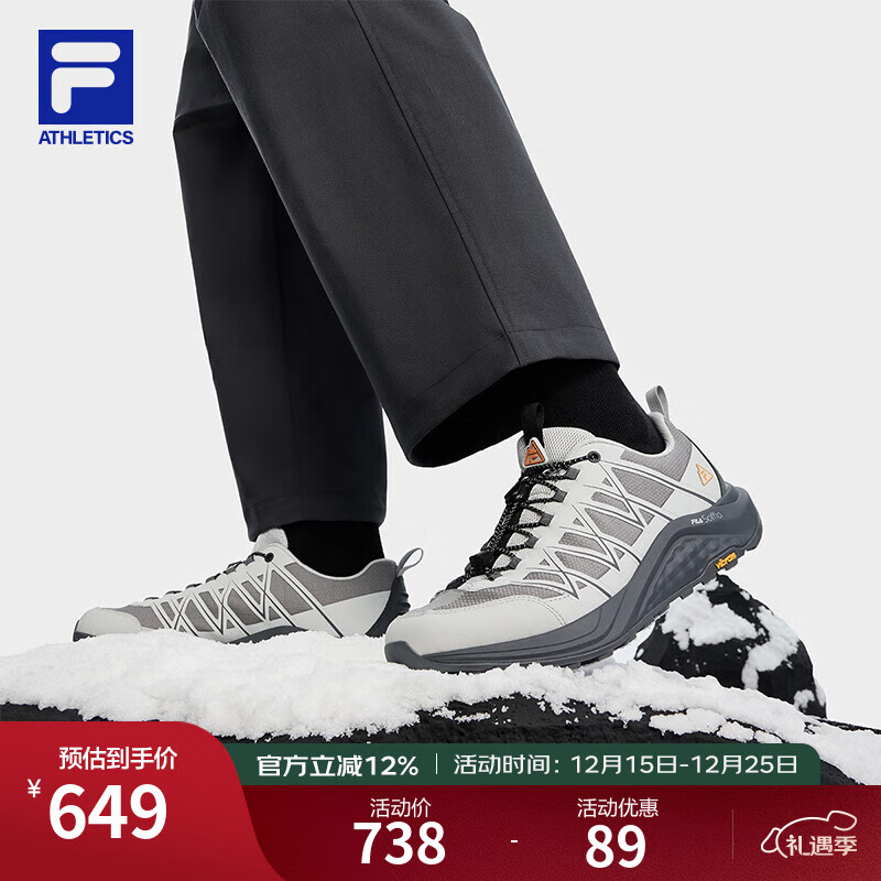 FILA 斐乐男鞋雪狼2+户外跑鞋运动鞋2025冬季新款越野舒适耐磨徒步鞋 黄昏灰/野鸽灰-DW 41