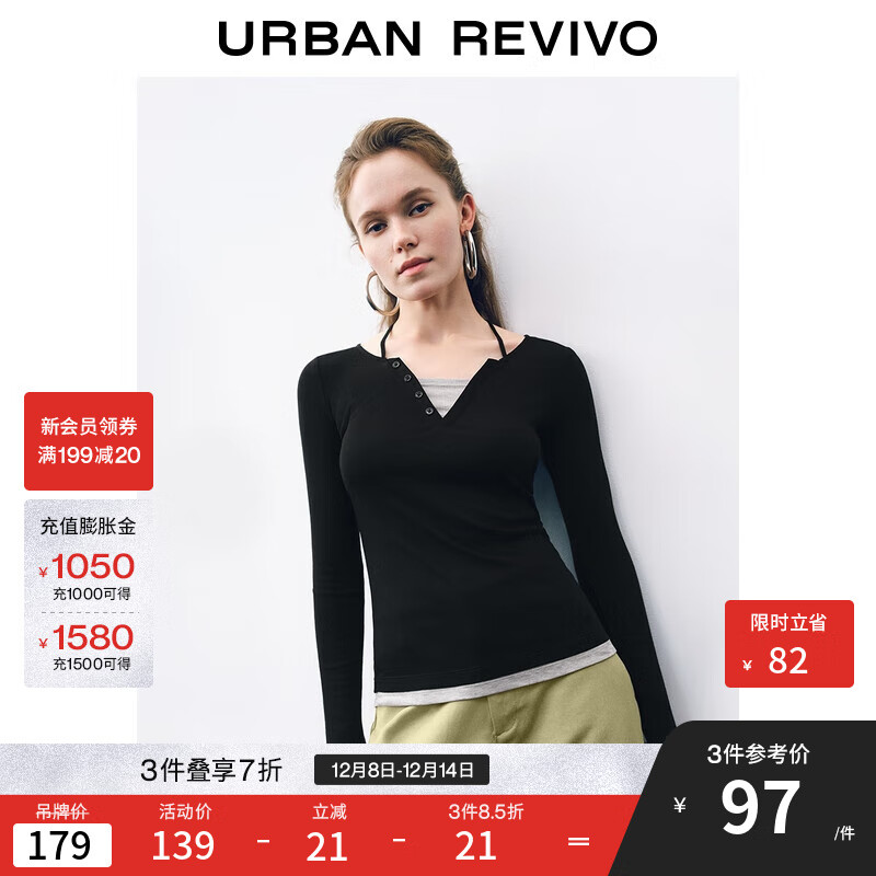 URHOT2025＾¿ŮװײɫƴTUWJ450109 ɫ M