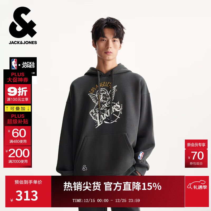 杰克·琼斯（JACK&amp;JONES）【NBA联名】25年男装秋季新款卫衣男袋鼠兜印花抽绳连帽宽松帽衫 E44黑砂色 常规 M （175）