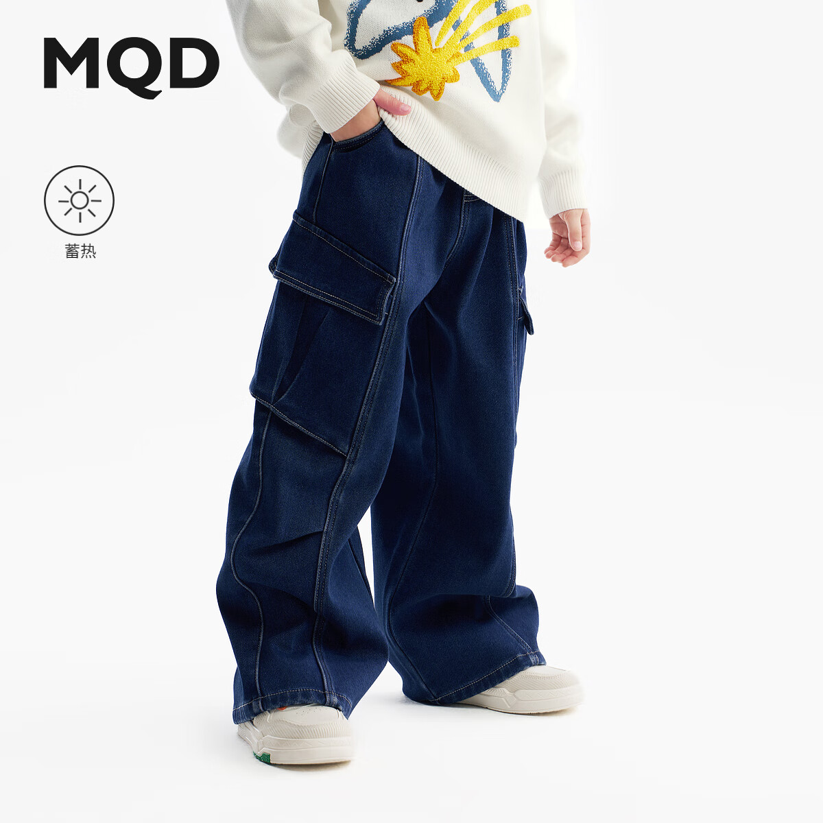 马骑顿[蓄暖]MQD童装男童牛仔裤25冬新款儿童针织摇粒绒直筒加厚长裤子 中牛仔蓝 140