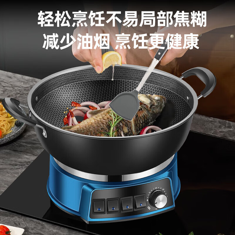 扬子（YANGZI）电炒锅多功能一体2025新款电锅铁锅家用蒸煮煎炒一体蜂窝铸铁炒菜专用电煮锅电蒸猛火电热锅大功率 34cm基础无定时款【3-4人】 锅+单蒸笼+锅盖