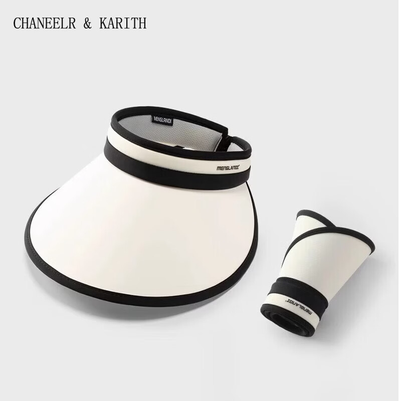 CHANEELR & KARITH防晒帽子女夏季空顶遮脸防紫外线遮阳帽太阳帽  黑色