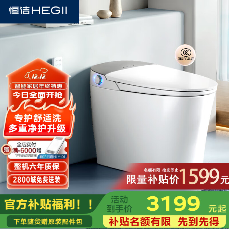 ��ࣨHEGII��������ͰH3����ϴ��ˮѹ����HC0972U-2 400�ӾࣨHCE862A01��