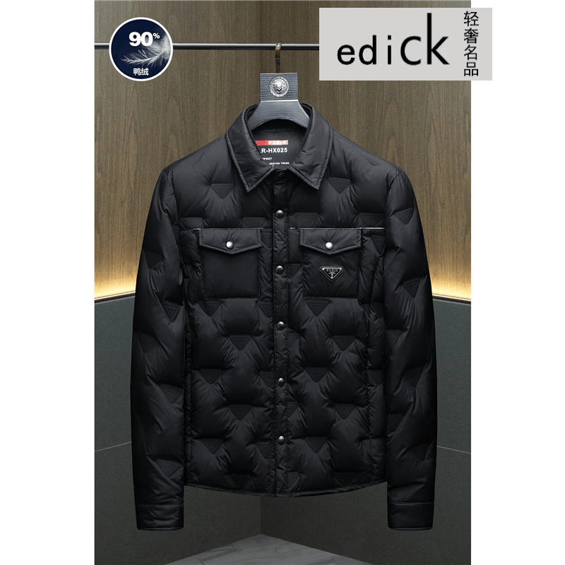 Edick意大利风品牌高级感衬衫领羽绒服男外套冬休闲大码轻薄款羽绒夹克 黑色 M （110-125斤)