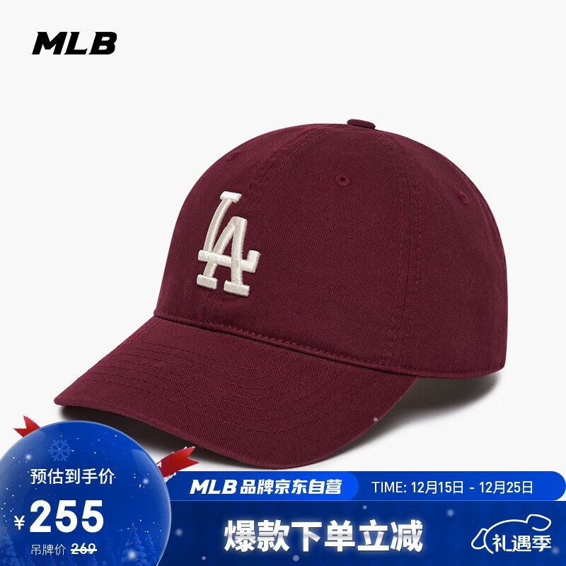 MLB帽子男女棒球帽圣诞礼物元旦鸭舌帽软顶情侣3ACP6601N-07RDS