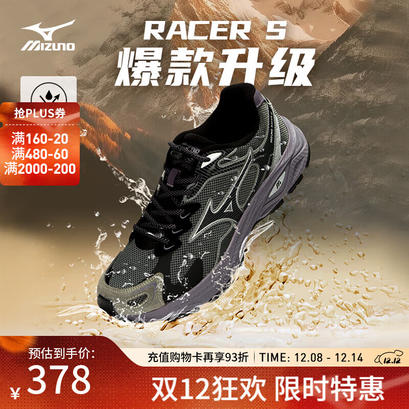 ŨMIZUNO25¿ﶬŮӺϵЬRACER S ˮ2.0ܲЬ 03/˹ 40.5 (260mm) 378Ԫ