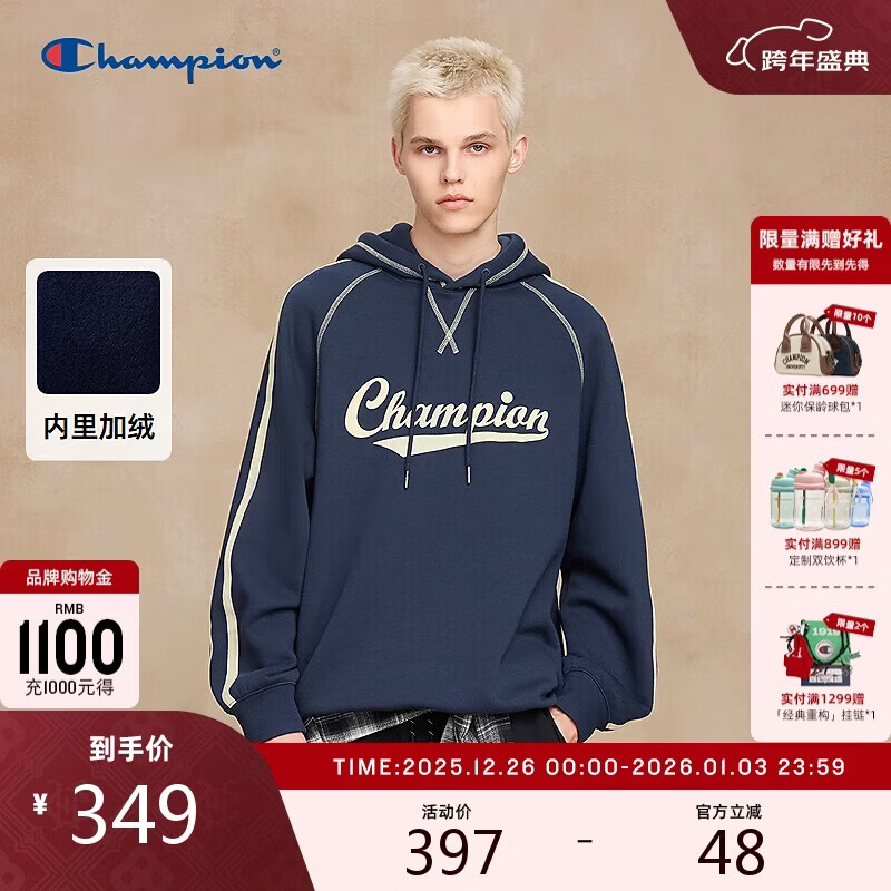 Champion冠军连帽卫衣男2025冬季新款复古风撞色潮牌秋 藏青色 M