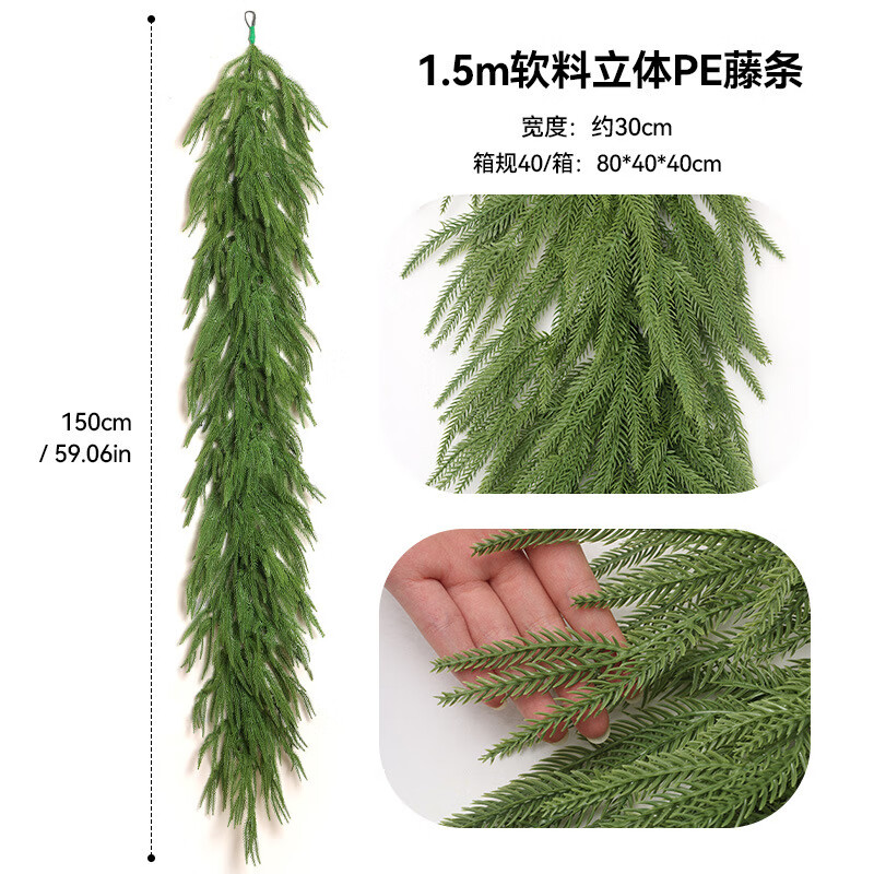 ¿ʥ˫ɫҶPEŵɹγװƷ PE 150cm 36.37Ԫ