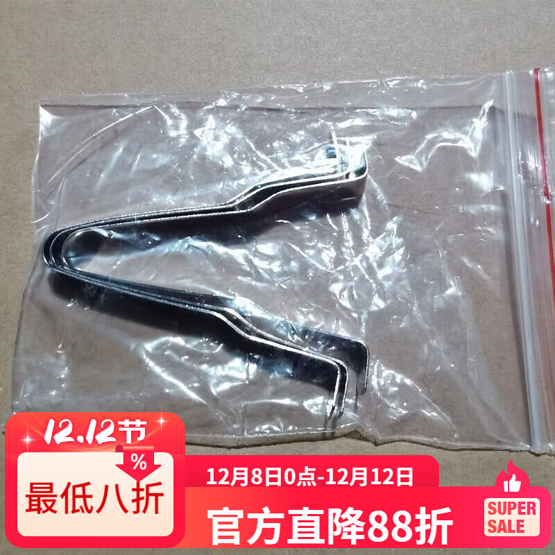 LZJV不锈钢蒸笼蒸盘加厚隔水蒸屉蒸架蒸锅篦子家用蒸格厨房蒸304/410 高脚支架6cm三只