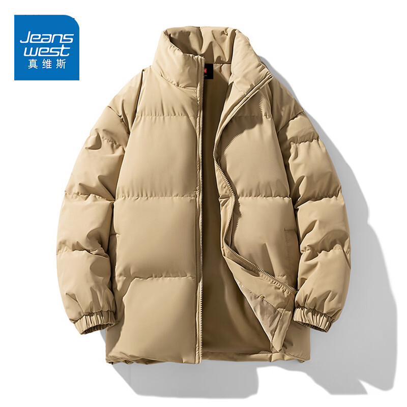 ��ά˹ �޷���Ůͬ�����ů�����  89.9Ԫ