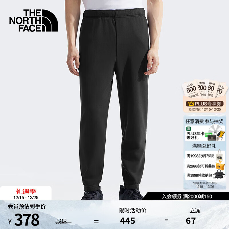 北面（The North Face）男针织长裤休闲舒适吸汗透气户外25春夏新品|8DET JK3/宇宙黑 2XL /185